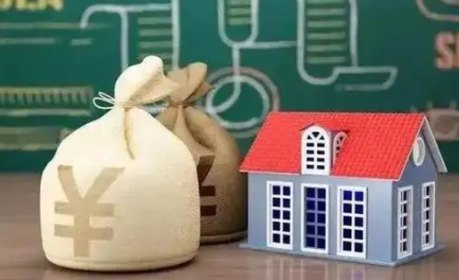 泰州五险一金指的哪些（请问五险一金是哪五险一金?）